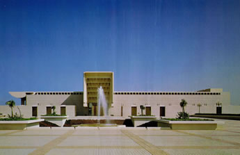 サウディアラビア王国国家宮殿