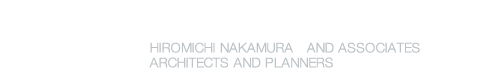 中村弘道・都市建築計画設計研究所